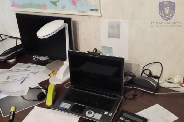 таможня центр гфс