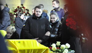 В Киеве простились с погибшим в авиакатастрофе в Броварах руководством МВД. ВИДЕО+ФОТОрепортаж