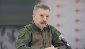 гаврилов