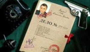 ЛУЦЕНКО ВЫДАЛ ГЛАВНОГО СВИДЕТЕЛЯ ПО ДЕЛУ КИРПЫ?