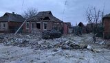 золочев