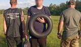 ухилянти