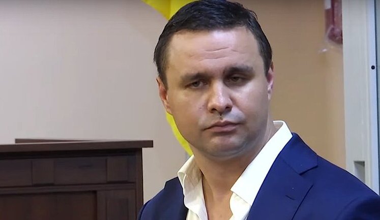 Микитасю зменшили заставу більше ніж у 2,5 раза – до 100 мільйонів