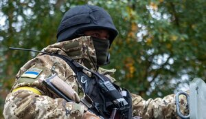 війна,зсу