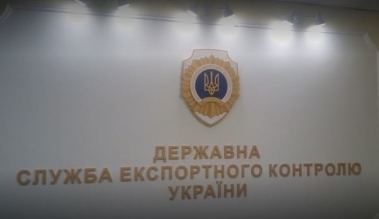Госслужба экспортного контроля не разрешила завезти броню для украинской боевой техники компании "Арей"