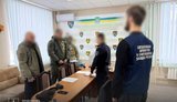 Військовий ТЦК брав хабарі за зняття з розшуку