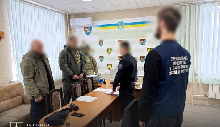 Зняв з розшуку в обмін на кросовер: посадовцю обласного ТЦК на Рівненщині повідомлено про підозру, - Офіс Генпрокурора. ФОТОрепортаж