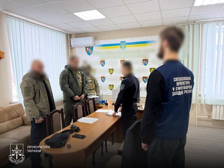 Військовий ТЦК брав хабарі за зняття з розшуку