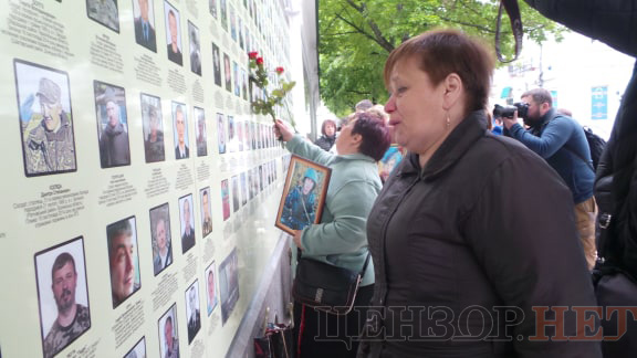 Марш памяті полеглих захисників України відбувся в Києві 38