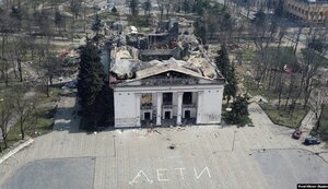 Google обновил спутниковые снимки оккупированного Мариуполя. ФОТО