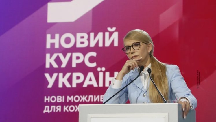 Тимошенко обіцяє зробити з України новий Сінгапур