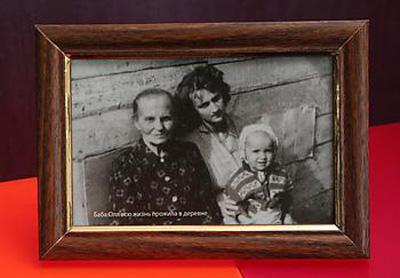 Цензор.НЕТ Изображение