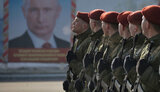 рф,арміярф,путін