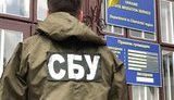 До 2027 року штат СБУ скоротять до 20 тис. особового складу, - Баканов