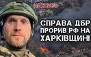 Юрій Бутусов