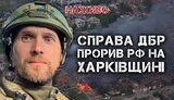 Юрій Бутусов