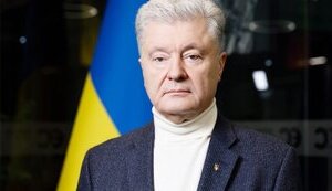 Пакеты Байдена исчерпываются, нужно новое решение Конгресса, а ВР ушла на двухнедельные каникулы, - Порошенко