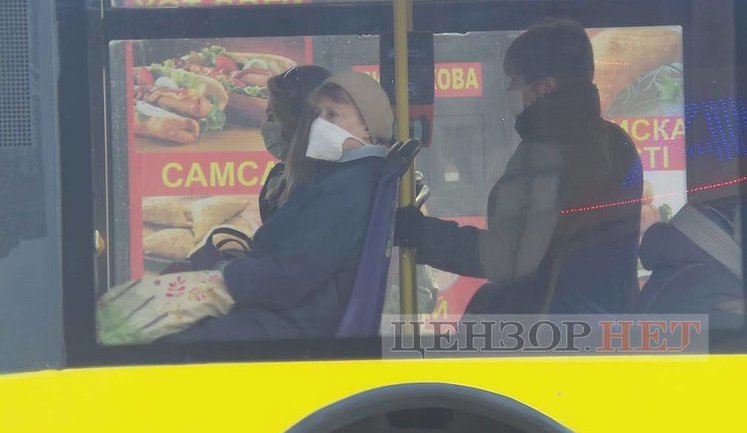 Оприлюднено контактні номери, за якими можна замовити спецквитки для проїзду в громадському транспорті Києва. ПЕРЕЛІК