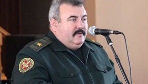 Зеленский назначил Миколенко замкомандующего Нацгвардией Украины