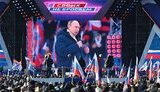 путін