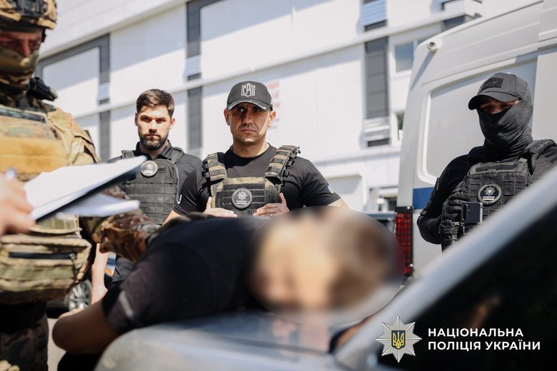 поліція