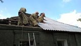 гсчс