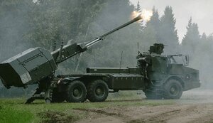 сау,archer