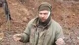війна