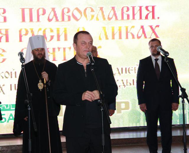 прогнимак