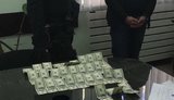 взятка