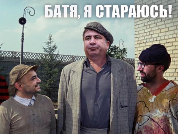 Неприкасаемые, битва за булаву, смена вывесок. Свежие ФОТОжабы от Цензор.НЕТ 08