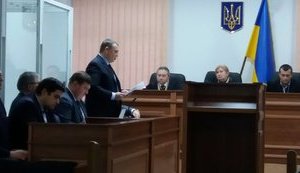 Дело члена Высшего совета правосудия Гречкивского отправили на распределение среди судей. ФОТО