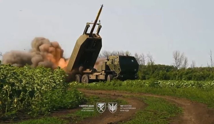 Артилеристи 147-ї ОАБр ударами HIMARS, САУ "Богдани" та CAESAR розгромили позиції окупантів. ВIДЕО