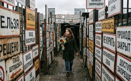 Росіянам планують обмежити міжнародні дзвінки, поки чиновники зберігають активи за кордоном, ‒ розвідка