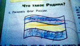 татары крымские crimean tatars