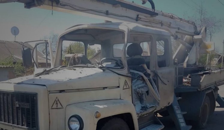 На Дніпропетровщині дрон атакував бригаду енергетиків, - ДТЕК