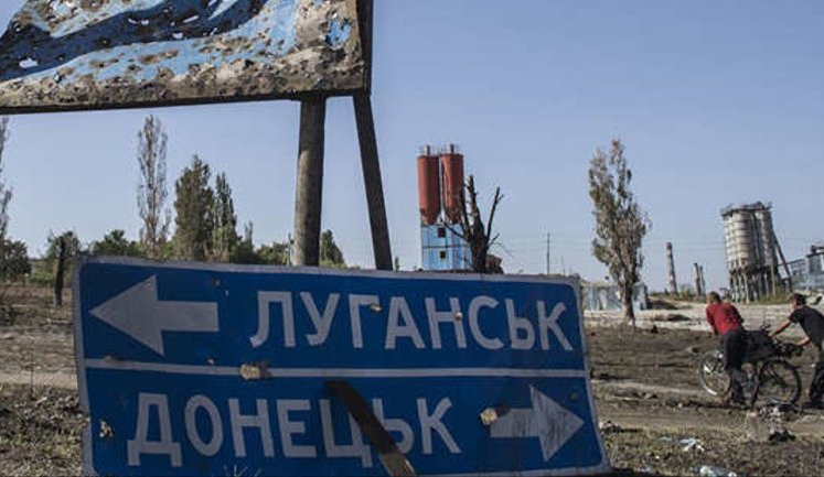 75% українців категорично відкидають російський "мирний план" із виведенням ЗСУ із Донбасу, - опитування КМІС. ІНФОГРАФІКА