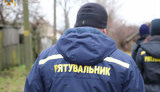 Двое детей утонули в пруду в Херсонской области, - ГСЧС