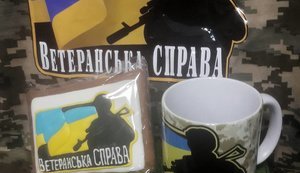 Ветеранский магазин "Каптерка" распродает товары и ищет новое помещение