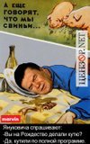 Кутя