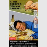 Кутя