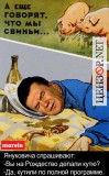 Кутя