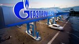 "Газпром" увеличил поставки газа на Донбасс