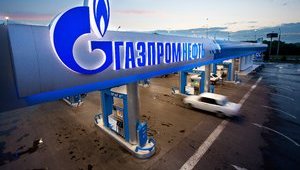 Итальянская Eni может войти в состав акционеров