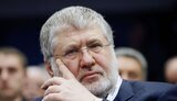 Суд повторно по иску Коломойского потребовал у Нацбанка отчет Kroll по "Приватбанку"