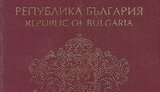 Групу чиновників, які продавали паспорти українцям, викрито в Болгарії
