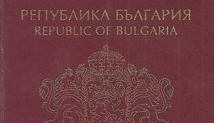 Группа чиновников, продававших паспорта украинцам, разоблачена в Болгарии