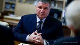 МВС забезпечить правопорядок у другому турі виборів, - Аваков