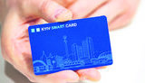 Киев закончил тестирование Kyiv Smart Card