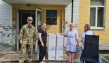 медикаменти